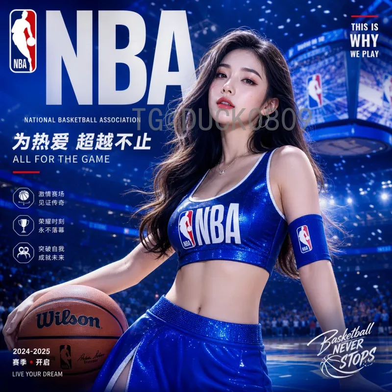 完整2026年美加墨世界杯抽签时间一览